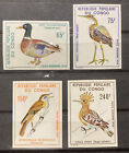 Congo P.R.Birds S.C.#C240-43 Imperf MNH Compl. set of 4 as issued in 1978 