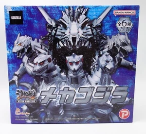 2022 Bandai Plex Toho Hyper Modeling Series Godzilla Mecha Godzilla 10cm - Imagen 1 de 7