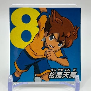 TENMA MATSUKAZE Inazuma Eleven Go BROMIDES Wafer Card TCG NO.8 Collection Japan - Picture 1 of 11