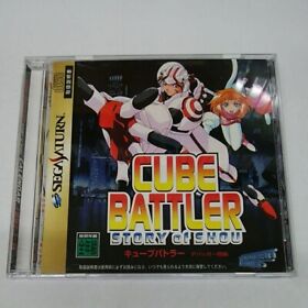 SEGA SATURN SS CUBE BATTLER STORY OF SHOU Video game software with OBI USED