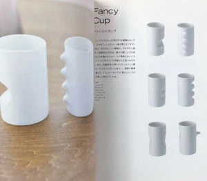 MORI Masahiro Ceramic Works - Ceramic Standard Paperback - Picture 1 of 9