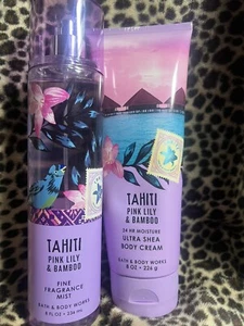 Bath & Body Works PINK LILY & BAMBOO  8 oz FRAGRANCE MIST & 8 Oz. BODY CREAM - Picture 1 of 1