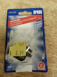 Wagner Fog/Driving BP886 Halogen Bulb - Picture 1 of 5