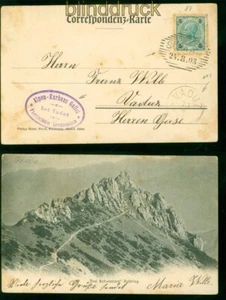 Liechtenstein Vorläufer Mi # 87 EF auf AK aus Schaan 24.8.1903 nach Vaduz(57307) - Bild 1 von 1
