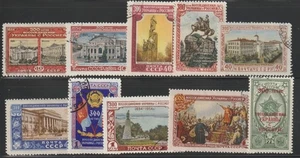 Russia 1954 Sc # 1700-1709 CTO OG (u6) - Picture 1 of 1