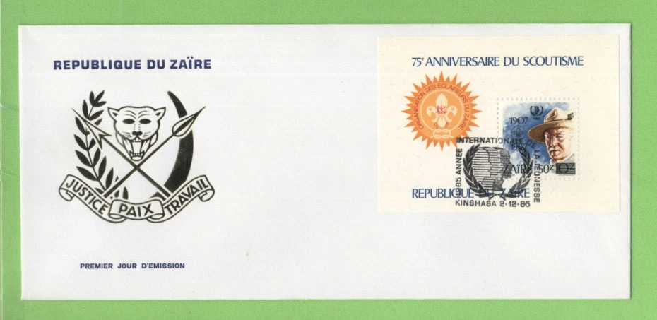 Zaire 1985 75th Anniversary of Scouting mini sheet First Day Cover - Image 1 of 1