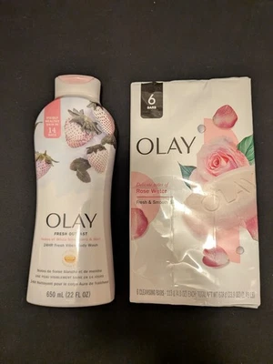 Olay Bundle - Image 1 of 3