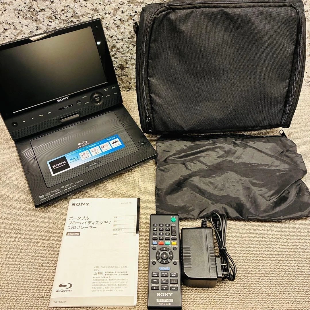 Sony Blu-ray Players 8.0-10.9 in Screen for sale | eBay