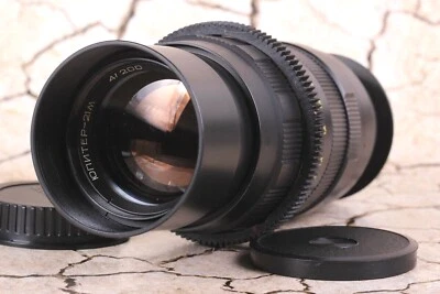 Vintage Tele lens Jupiter-21M F4/200 M42 portrait telephoto +adapter - Image 1 of 4