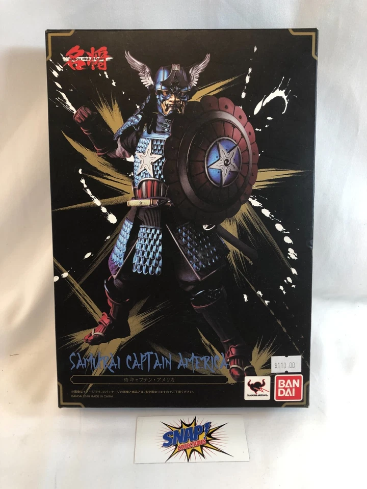 Samurai Capitán América - Marvel Bandai - Realización Magna - Bandai 2018 (abierto) Foto 1 de 3