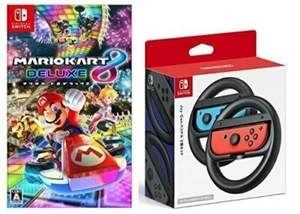 Mario Kart 8 Deluxe Game Soft Switch + Joy-Con Handle X2P Set - Picture 1 of 3