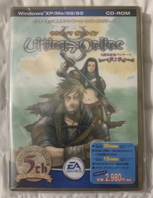 Ultima Online 5th Anniversary Edition Rare Japanese Import Guidebook New Sealed - Image 1 of 4