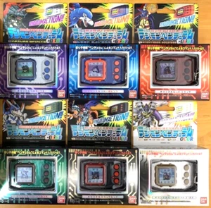 Péndulo Bandai Digimon COLOR NATURALEZA ESPÍRITUS AHORRADORES PROFUNDOS SOLDADOS DE PESADILLA - Imagen 1 de 10
