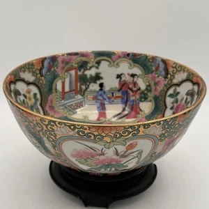 20th Century Chinese Ware Famille Rose Medallion Bowl  8” GOLD- VTG Estate Read - Picture 1 of 13