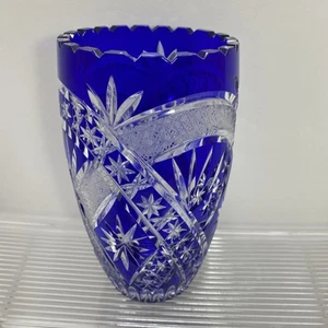 Cobalt Blue Cut to Clear Hand Cut Leaded Crystal Bohemian Vase 8" Tall - Picture 1 of 10
