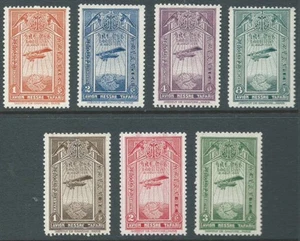 ETHIOPIA 1931 SG296/302 set of 7 Potez 25A2 Plane unmounted mint catalogue £28 - Bild 1 von 1