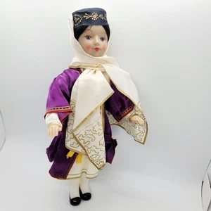 Vintage former Soviet Union National Folk Doll - Picture 1 of 19