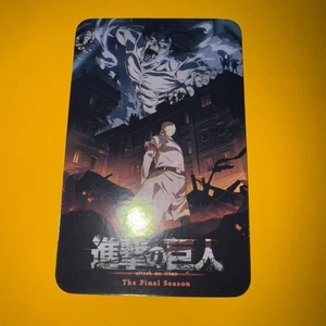 Tarjeta de arte Attack On Titan tarjeta de coleccionista AOT SNK linda Kawaii Japón JP Shingeki - Imagen 1 de 3