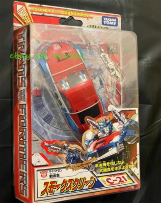 Takaratomy C-21 Smokescreen Henkei! 4in Japanese Ver. Action Figure New Toy - Image 1 of 4
