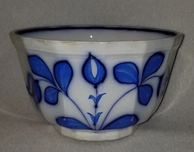 Circa 1850 Brush Stroke Flow Blue Gaudy Ironstone Slop Waste Bowl 6-1/4" Dia. - Image 1 of 4