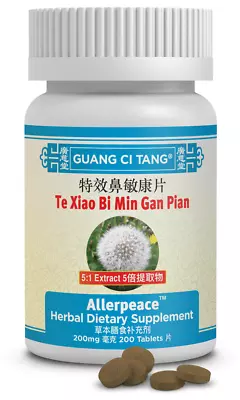 2 x Guang Ci Tang Te Xiao Bi Min Gan Pian Allerpeace, 200 mg, 200 Tablet each