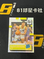 Simone Fontecchio 2022-23 Chronicles Donruss Rated Rookie Base Asia Prizm #198