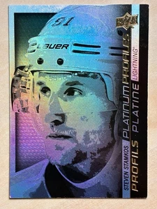 2015-16 Upper Deck Tim Hortons Platinum Profiles Steven Stamkos #SS-10 READ DESC - Picture 1 of 4