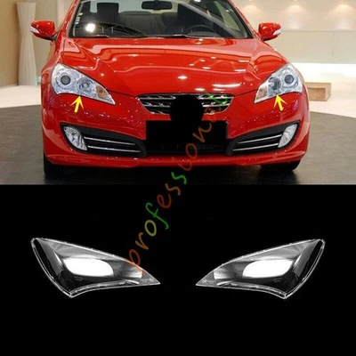Lente de reemplazo de faros laterales + sellador para Hyundai Genesis Coupé 2010-2012 Foto 1 de 4