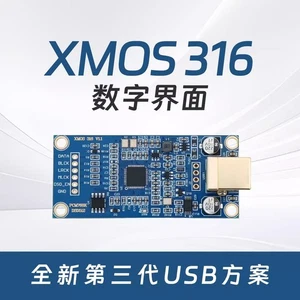 XMOS XU316 USB Digital Supports DSD512 Compatible with Amanero Daughter Card - Picture 1 of 5