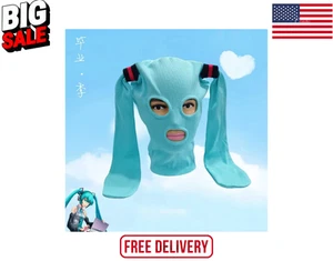 Neue Hatsune Miku Cosplay Kopfbedeckung, süße Maske Mütze, warm Party Spiel Requisiten & Geschenke - Bild 1 von 8