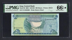 Iraq- 500 Dinars (2004/AH1425) P92 Uncirculated Graded 66 Stars - Picture 1 of 2