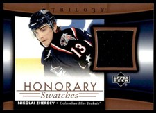 2005-06 Upper Deck Trilogy Honorary Swatches Nikolai Zherdev Columbus Blue