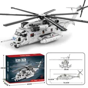 🚁 CH-53 Transport Hubschrauber Bausteine | Perfektes Urlaubsgeschenk für Kinder🎁✨ - Bild 1 von 9