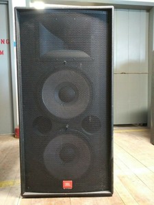 jbl sr4735x for sale