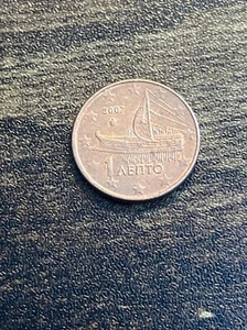 2007 Greece 1 Euro Cent One Lepto Athenian Boat Ship Actual Coin TK9089* - Picture 1 of 3