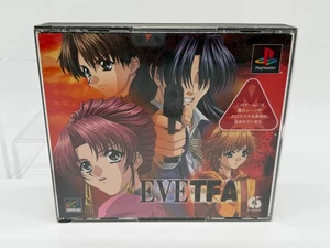 EVE TFA The Fatal Attraction PS1 PlayStation 1 JAPÓN-Lock Ver (sin manual) - Imagen 1 de 4