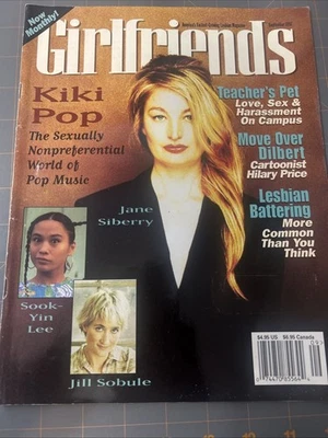 Girlfriends Magazine Lesbian Interest 1997 September Kiki Jane Siberry Cover Foto 1 de 4