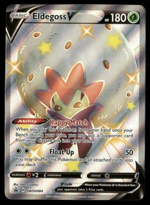 Eldegoss V - Promo SWSH: Sword & Shield Promo Cards SWSH084 NM - Image 1 of 2