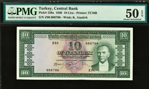 Turkey 10 Lira 1930 ND (1951-60) PICK-159a About UNC PMG 50 EPQ - Picture 1 of 2