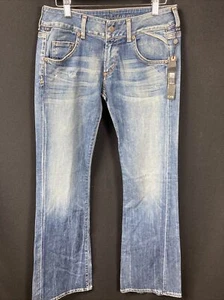 NWT Citizens of Humanity Rider Low Rise Relaxed Boot Jeans in Slash Size 27 - Picture 1 of 6
