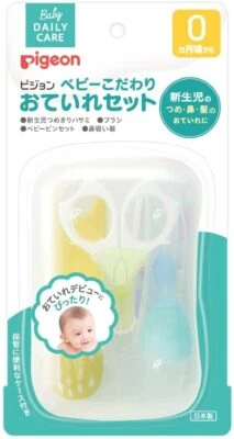 Pigeon Baby Discerning Otai 套装 15108 — 第 1/2 张图片