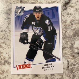2008-09 Upper Deck Victory Lightning Hockey Card #25 Jussi Jokinen NHL Card