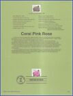 USA5 #3052E U/A SOUVENIR PAGE FDC   Coral Pink Rose s/a