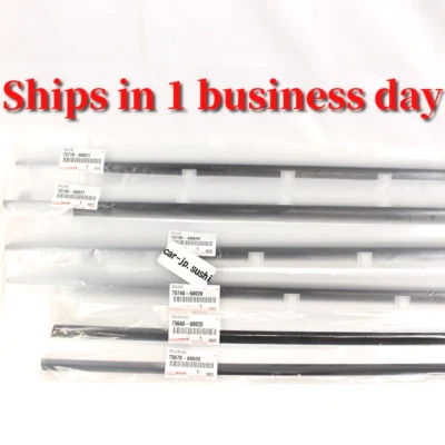 TOYOTA 91-97 Land Cruiser 80 FJ80 FZJ80 LEXUS LX450 6 juegos puerta correa moldura Foto 1 de 4