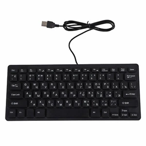 USB Black Computer Keyboard 78 Keys For PC Notebook Computer General Wired - Picture 1 of 10