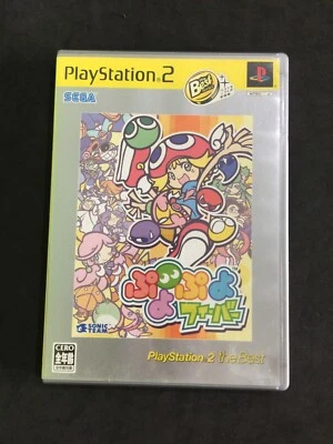 PUYO PUYO FEVER SONY PLAYSTATION 2 PS2 NTSC JAP USATO COMPLETO - Immagine 1 di 4