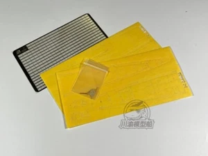 Kit de chapa de enmascaramiento de barril de metal CYE039 1/350 USS Atlanta CL-5I para VF350922 - Imagen 1 de 3