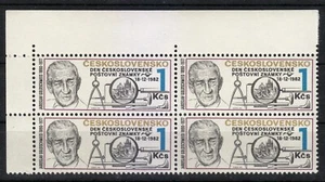Czechoslovakia 1982 MNH Mi 2697 Sc 2442 Engraver Jaroslav Goldschmied. Block  ** - Picture 1 of 1