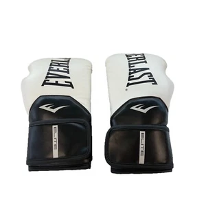 Everlast Pro Styling Elite Training Boxing Gloves White 8oz New! - Picture 1 of 3