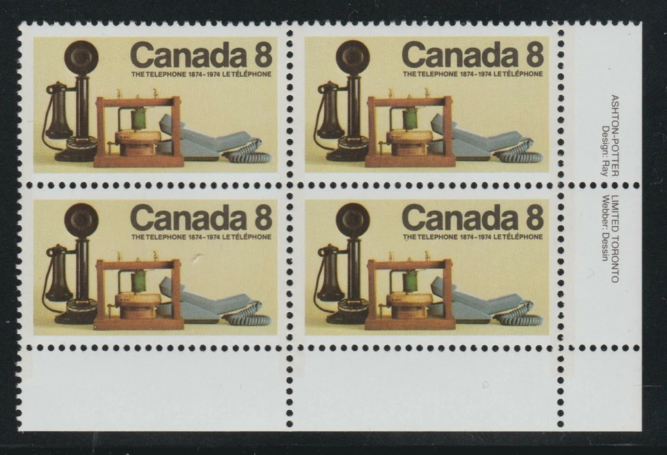 1974 Canada SC# 641 LR - Telephone Centenary - Plate Block M-NH Lot # 2564d - Image 1 of 1